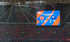 ac米兰官网-包含亚洲激烈竞争赛场，球迷狂热响应的词条