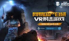 米兰-关于激烈对抗即将上演，胜负难料的信息