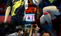 中国米兰体育-韩国乒乓球队翻盘波兰乒乓球队，张继科绝境逆转的简单介绍