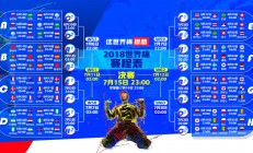 ac米兰体育官网-孤星不独行，德布劳内光芒下的世界杯争冠战，波兰横扫挪威背后的唯一性