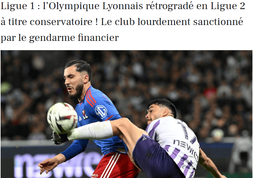 包含里昂主场不败纪录遭终结,球队士气受挫的词条 包含里昂主场不败纪录遭终结,球队士气受挫的词条