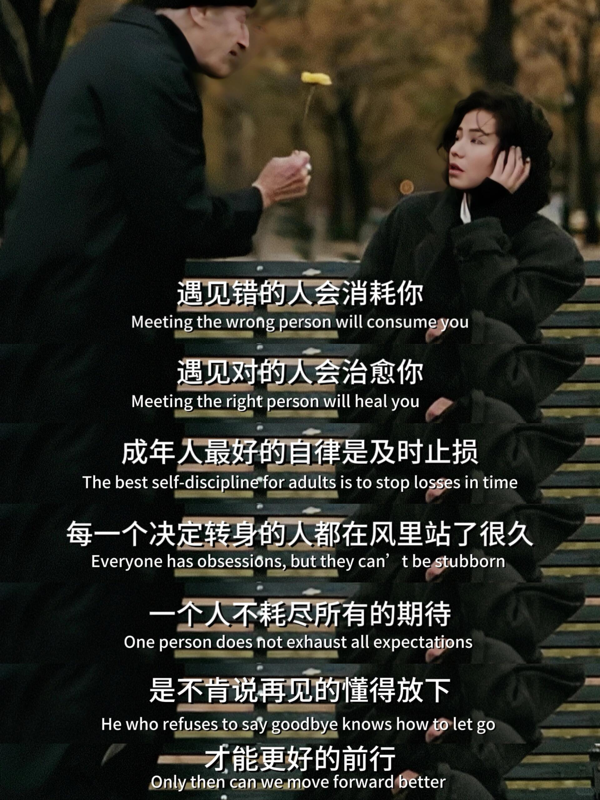 北京人和不敌上海申花，连败境地难脱的简单介绍