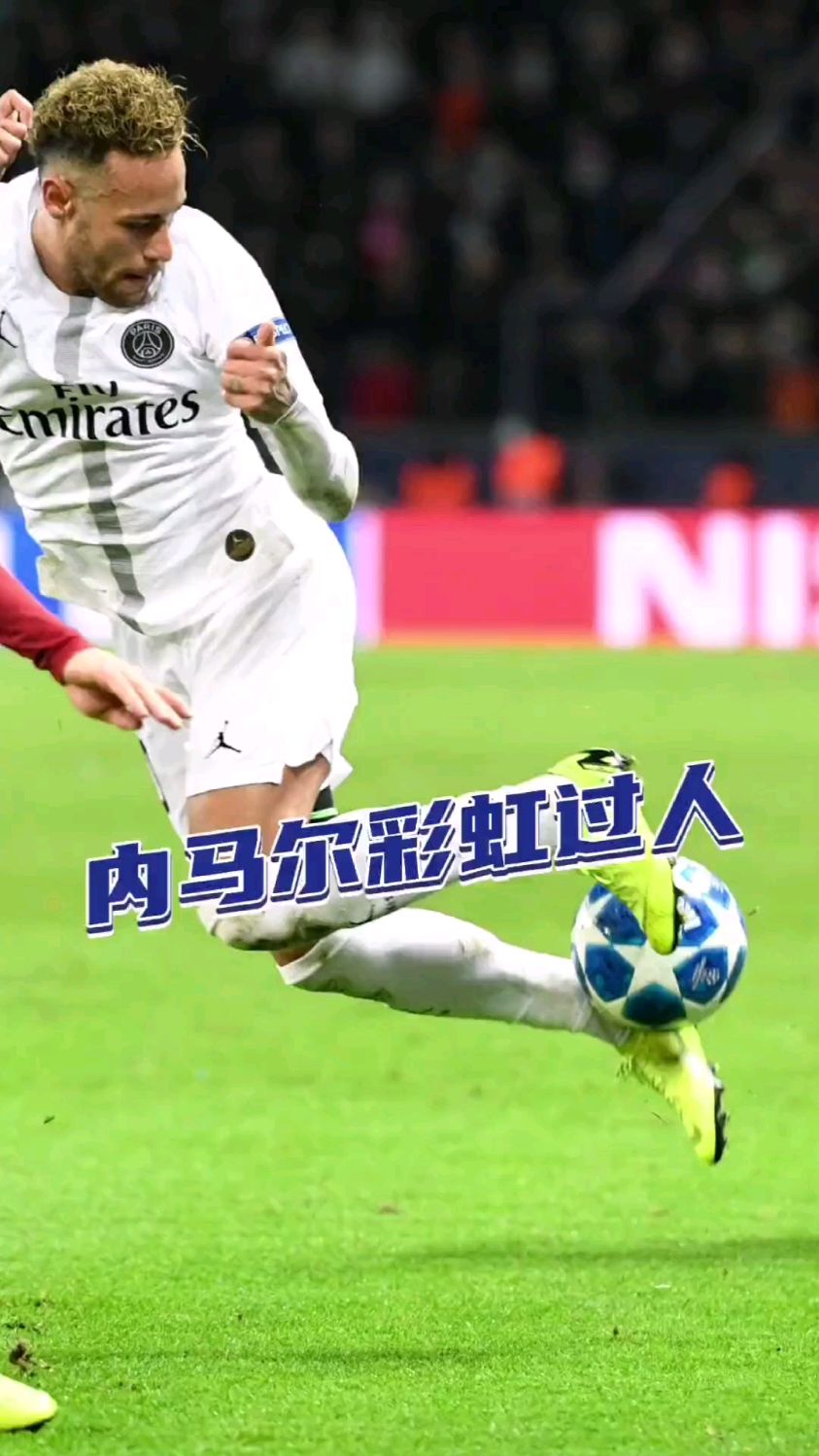 包含拜仁绝地反击波兰，内马尔高光表现的词条