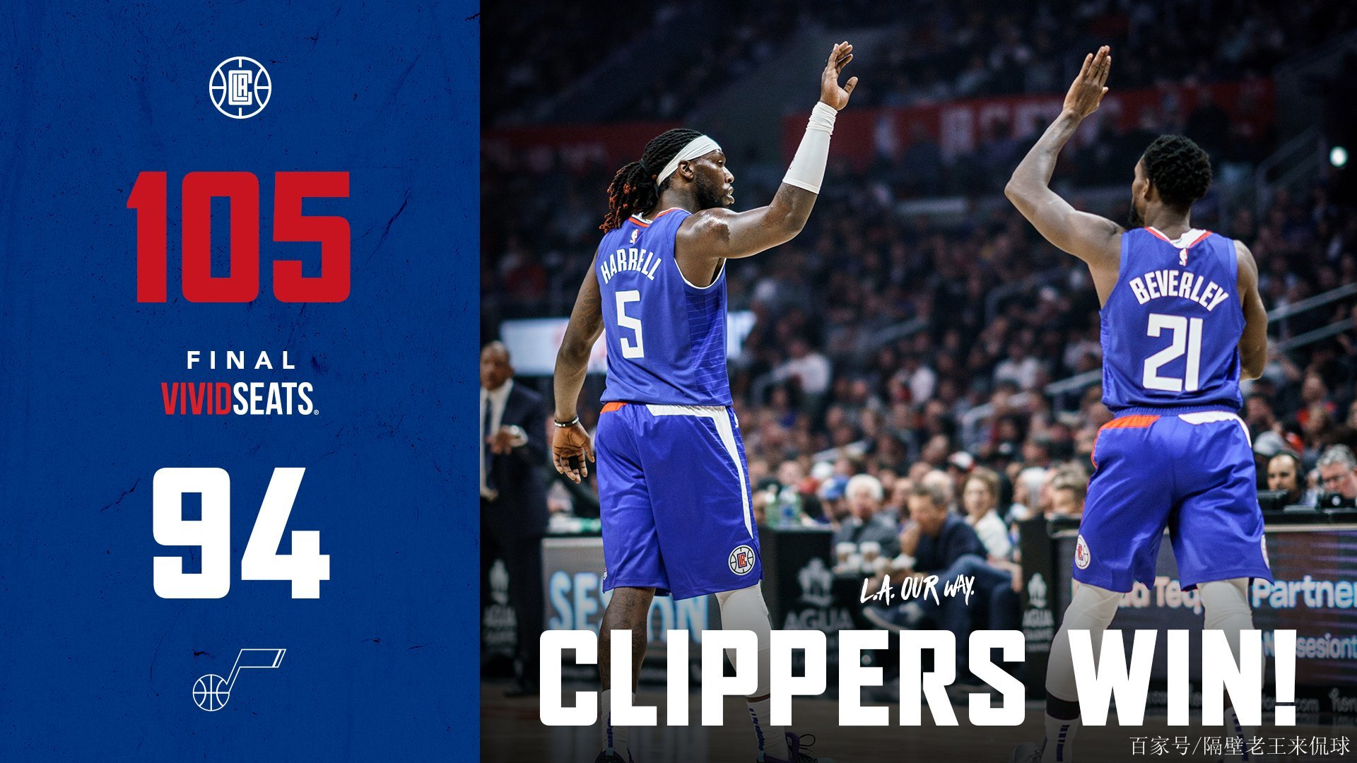 爵士逆转吉林队，伦纳德统治全场的简单介绍