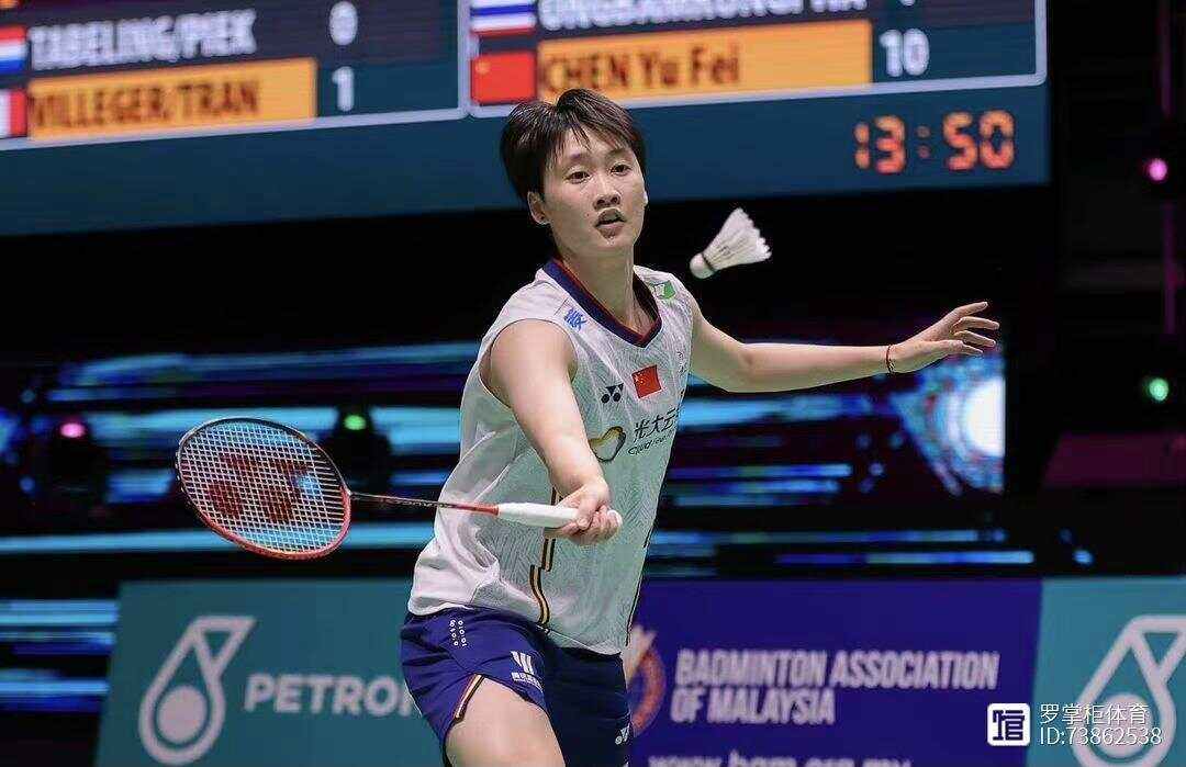 中国队逆转马来西亚队，戴资颖高光表现的简单介绍