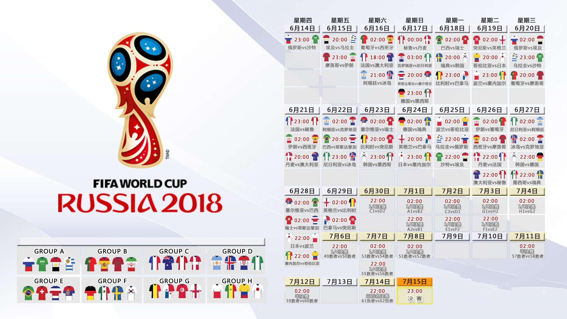 尼克斯风暴席卷鹏城，当NBA季后赛的钢铁洪流，撞上深圳篮球的南国热浪